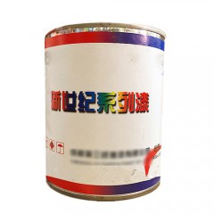 調和漆
