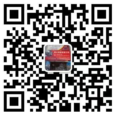 360截圖20220831005154217