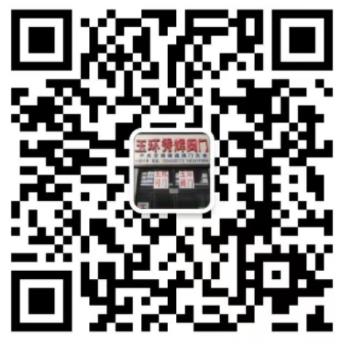 360截圖20220925225153607