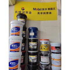 店內產品06
