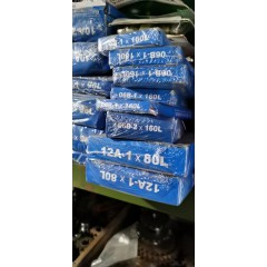 店內產品