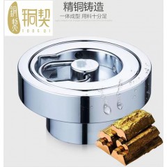 店內產品 (7)