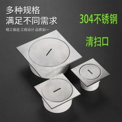 店內產品 (9)
