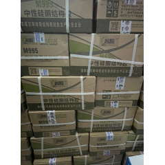 店內產品