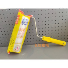 三和 滾筒刷 長線粗毛