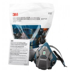 3M防毒口罩防風(fēng)沙硅膠防塵面具