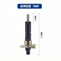 適用機型 188F