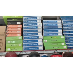 店內產品 (17)