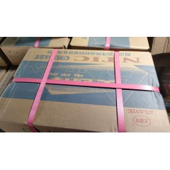 店內產品 (18)