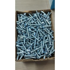 店內產品