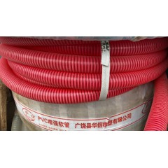 店內(nèi)產(chǎn)品