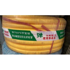 店內(nèi)產(chǎn)品