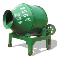 250,350型砂漿攪拌機(jī)