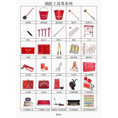 店內產品 (6)
