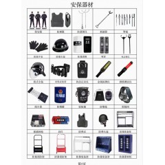 店內產品 (7)
