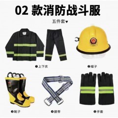 店內產品 (8)