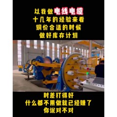 店內產品