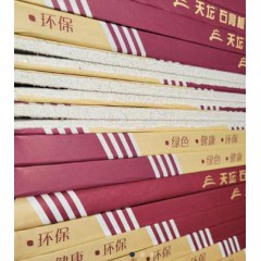 天壇標準石膏板