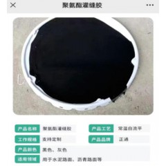 店內產品 (17)