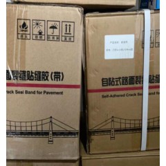 店內產品 (18)