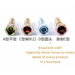 店內產品
