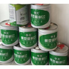 店內(nèi)產(chǎn)品