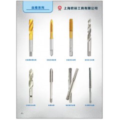 店內(nèi)產(chǎn)品