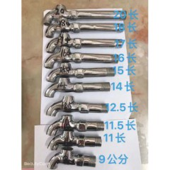 店內產品