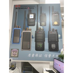 店內展示