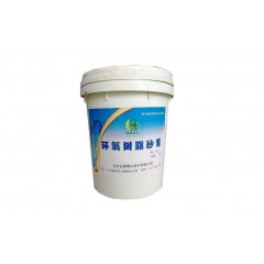 環氧樹脂砂漿