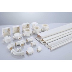 聯塑 阻燃絕緣PVC 電線槽、電工套管