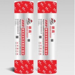 德高彈性體（SBS）改性瀝青防水卷材