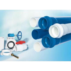 PVC-U給水管