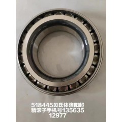 518445貝氏體洛陽超精滾子