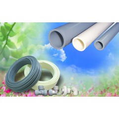 聯(lián)塑 PB （阻氧）采暖管