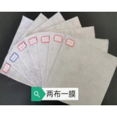 兩布一膜