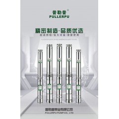 店內(nèi)產(chǎn)品