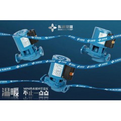店內(nèi)產(chǎn)品