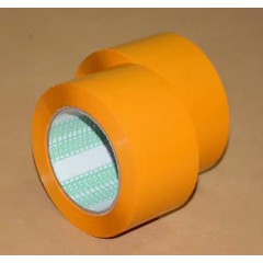 黃色寬60mm長130m封箱膠帶