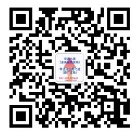 360截圖20240518112827422