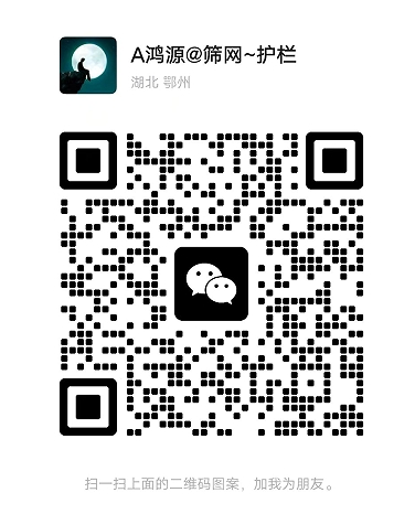微信截圖_20240621144324