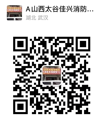 微信截圖_20240624100345
