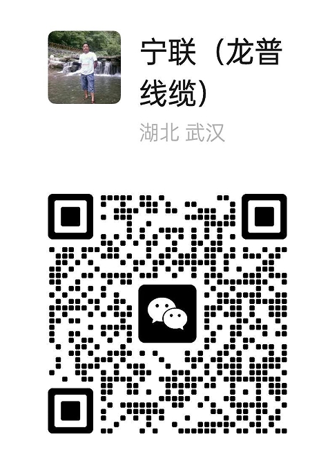 微信截圖_20240624120426