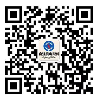 360截圖20240709144255284
